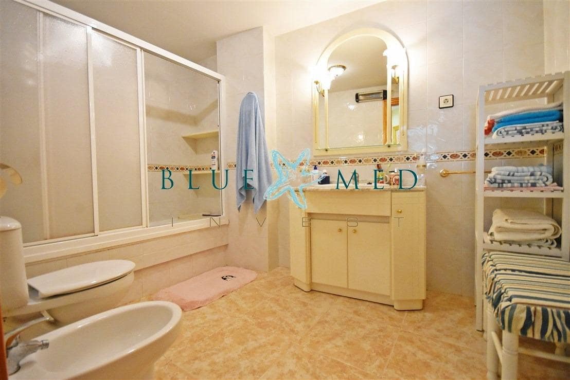 3 sypialnia Mieszkanie na sprzedaż w Puerto de Mazarron - 189 900 € (Ref: 7808462)