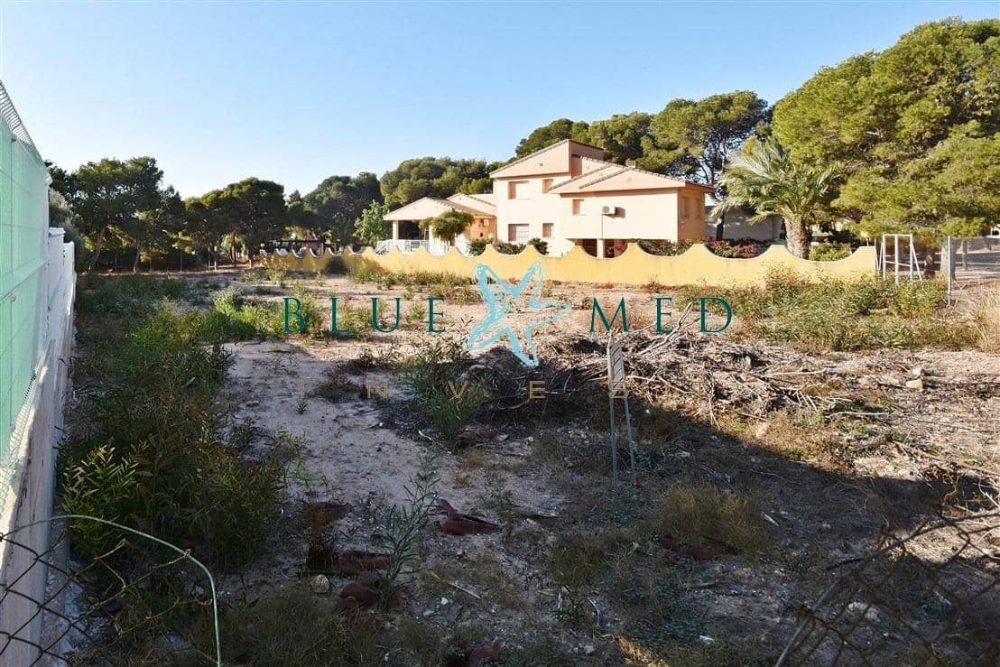 Bouwgrond te koop in La Azohia - € 414.500 (Ref: 7928694)