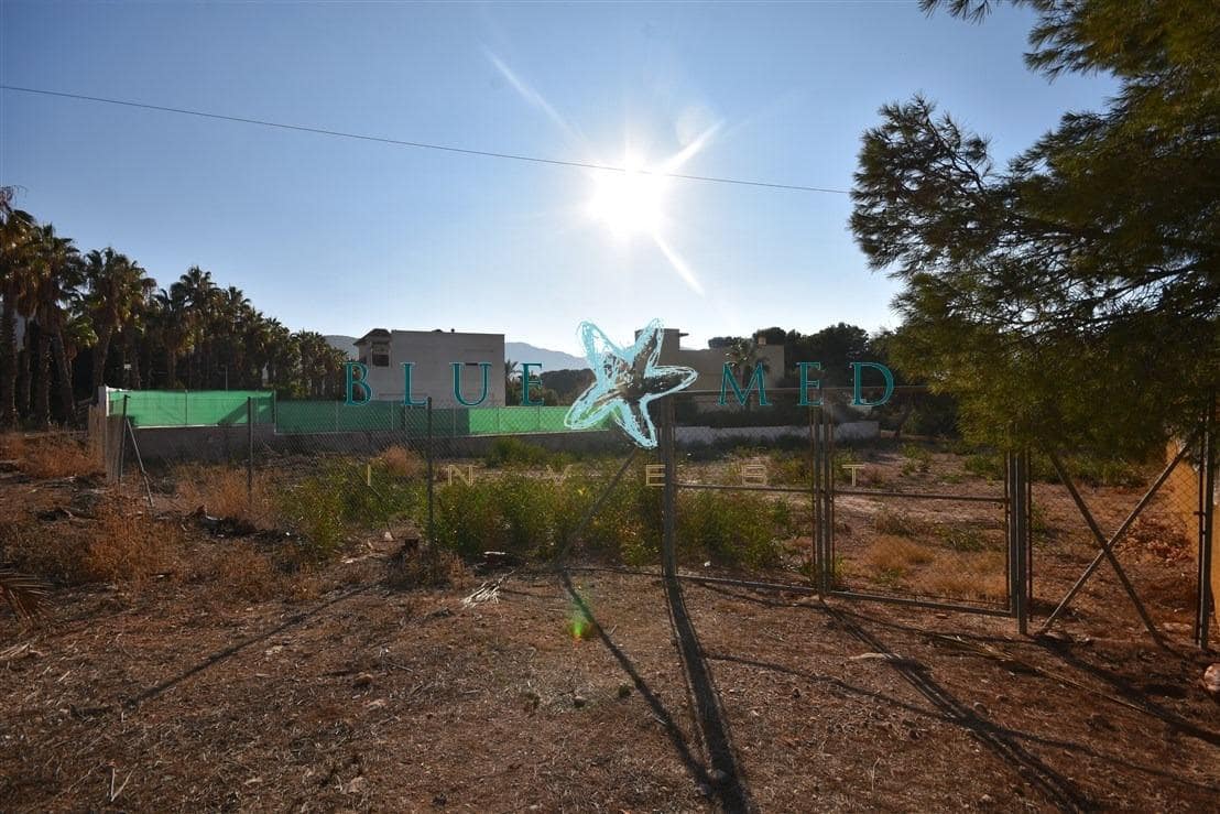 Bouwgrond te koop in La Azohia - € 414.500 (Ref: 7928694)