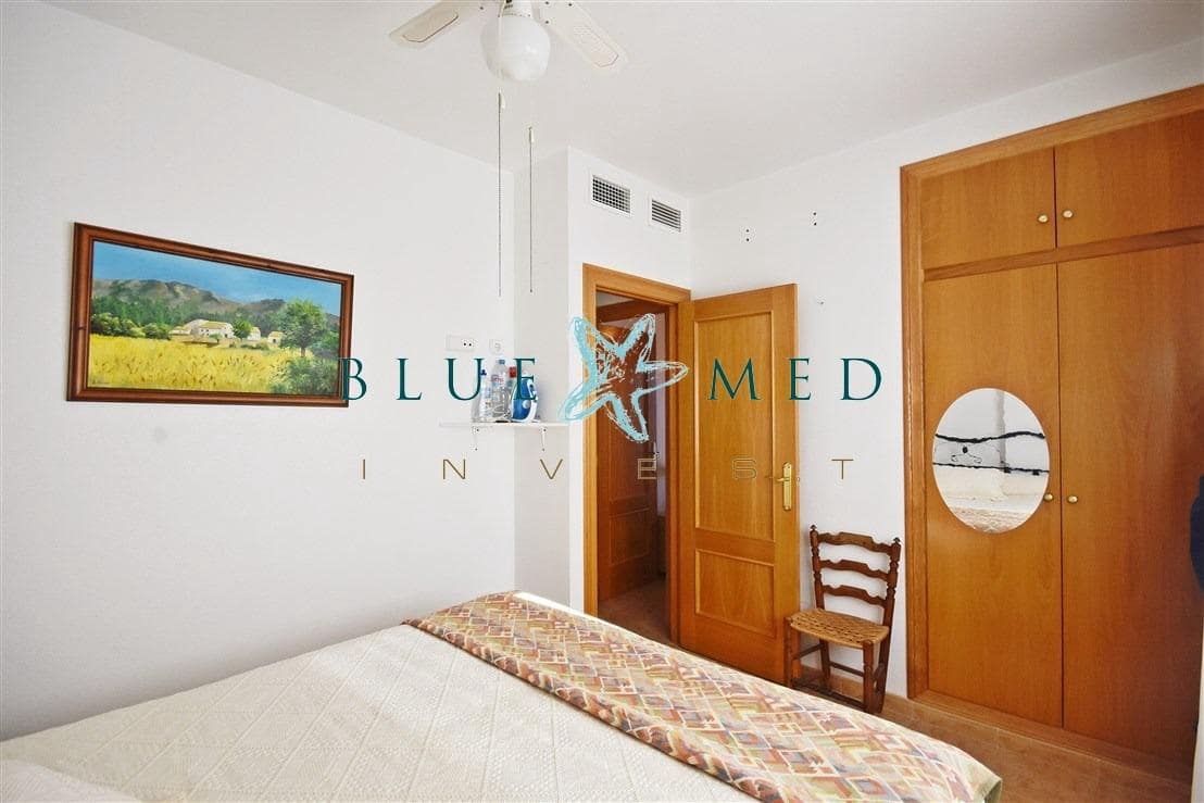 2 soverom Leilighet til salgs i Isla Plana - € 262 500 (Ref: 7988066)