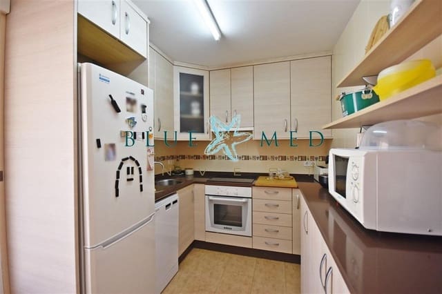 2 soverom Leilighet til salgs i Isla Plana, Cartagena - € 262 500 (Ref: 7988066)