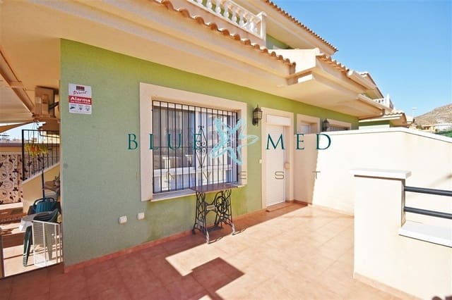 2 soverom Leilighet til salgs i Isla Plana, Cartagena - € 262 500 (Ref: 7988066)