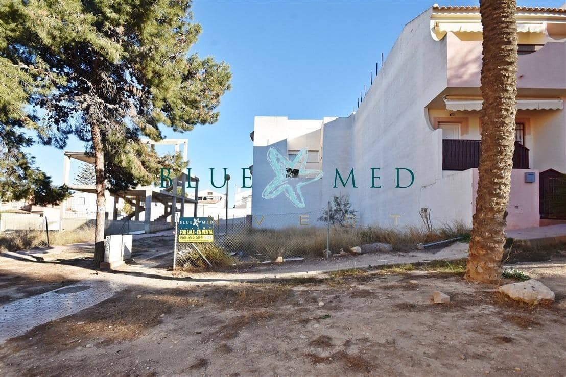 Bouwgrond te koop in Puerto de Mazarron - € 60.000 (Ref: 8019075)