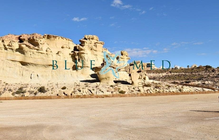 Bouwgrond te koop in Bolnuevo - € 235.000 (Ref: 8089207)