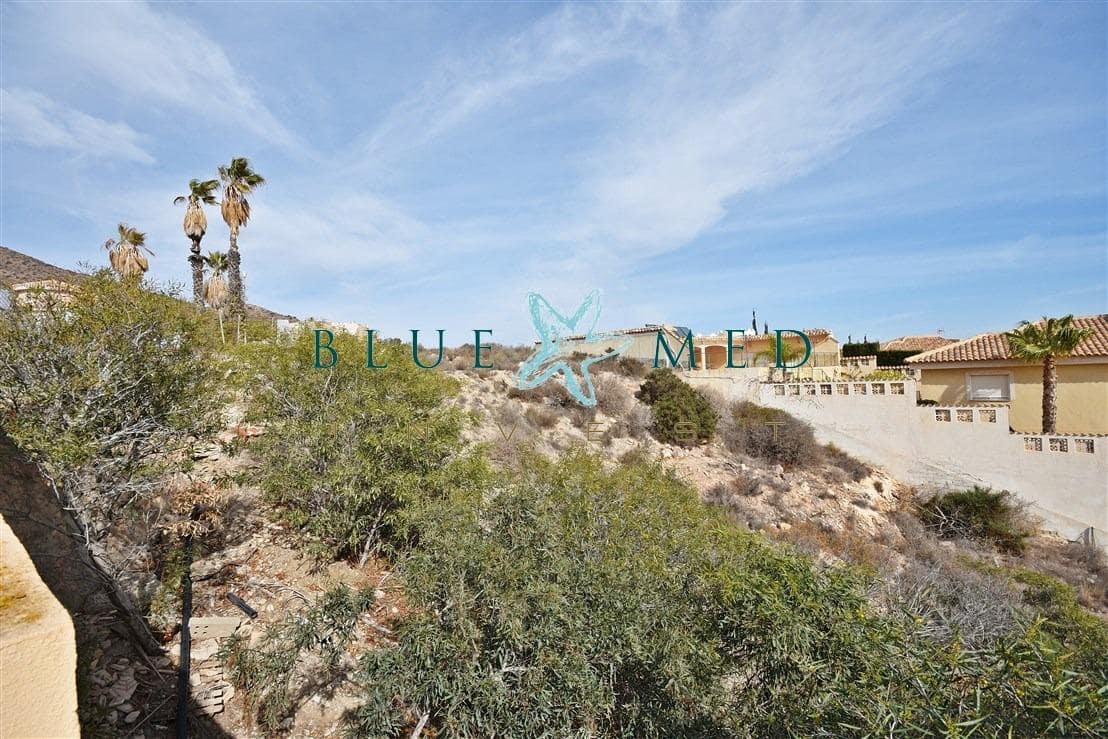 Terreno para Construção para venda em Bolnuevo - 579 000 € (Ref: 8126514)