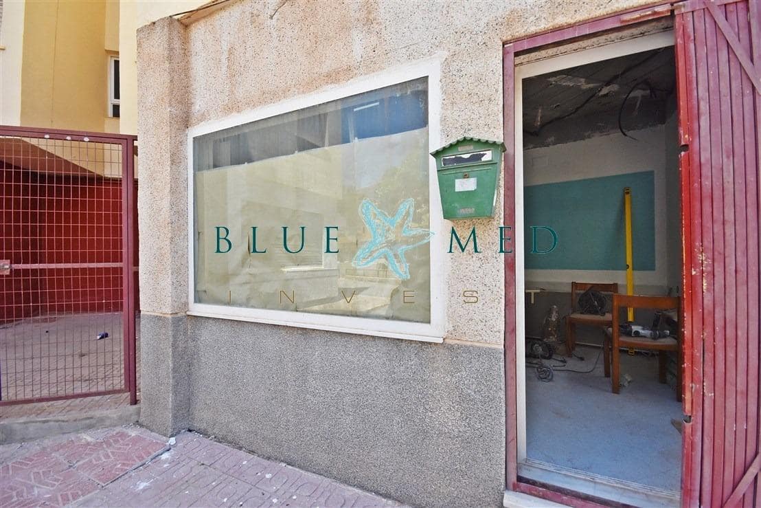 1 chambre Appartement à vendre à Puerto de Mazarron - 96 000 € (Ref: 8343334)