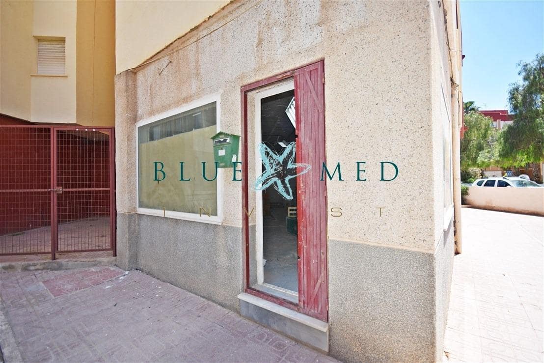 1 chambre Appartement à vendre à Puerto de Mazarron - 96 000 € (Ref: 8343334)