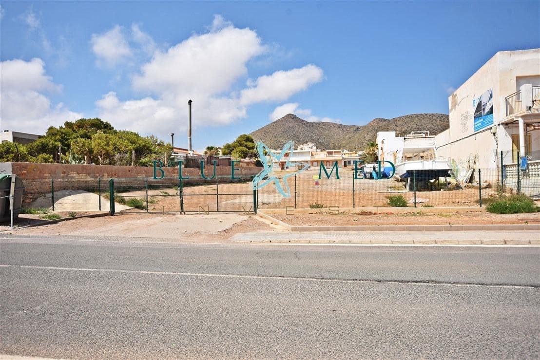 Byggegrund til salg i La Azohia - € 550.000 (Ref: 8382836)