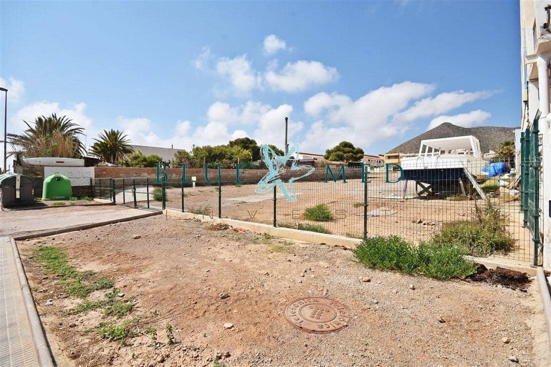 Byggegrund til salg i La Azohia - € 550.000 (Ref: 8382836)