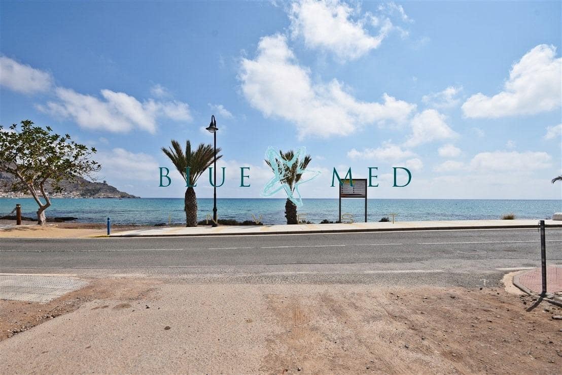 Byggegrund til salg i La Azohia - € 550.000 (Ref: 8382836)