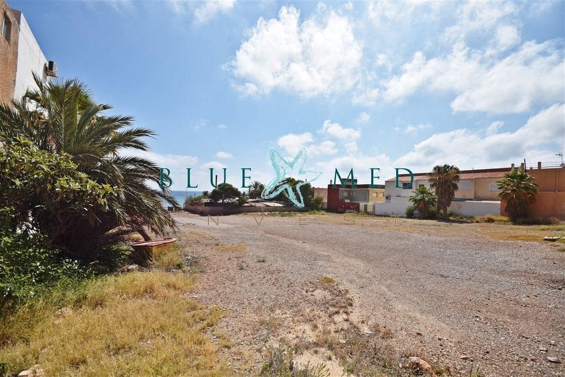 Byggegrund til salg i La Azohia - € 550.000 (Ref: 8382836)