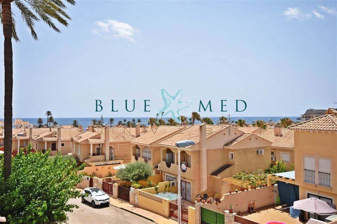 4 chambre Appartement à vendre à Puerto de Mazarron avec piscine - 299 000 € (Ref: 8432526)