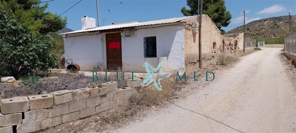 2 sypialnia Finka/Dom wiejski na sprzedaż w Alhama de Murcia - 139 000 € (Ref: 8438931)