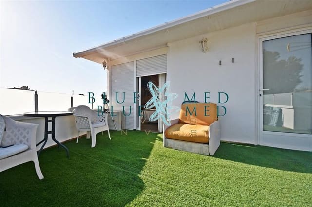 3 chambre Appartement à vendre à Puerto de Mazarron, Mazarrón - 269 900 € (Ref: 8442555)
