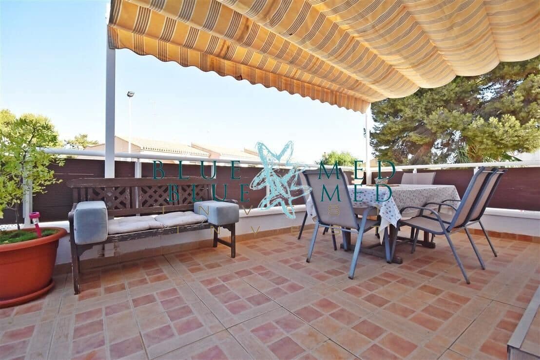 3 chambre Appartement à vendre à Puerto de Mazarron - 269 900 € (Ref: 8442555)