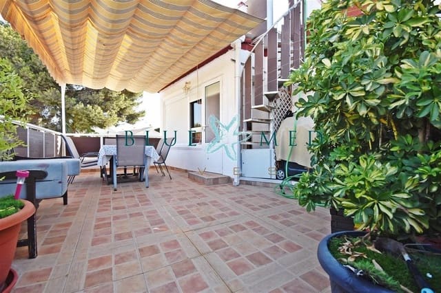 3 sovrum Lägenhet till salu i Puerto de Mazarron, Mazarrón - 269 900 € (Ref: 8442555)