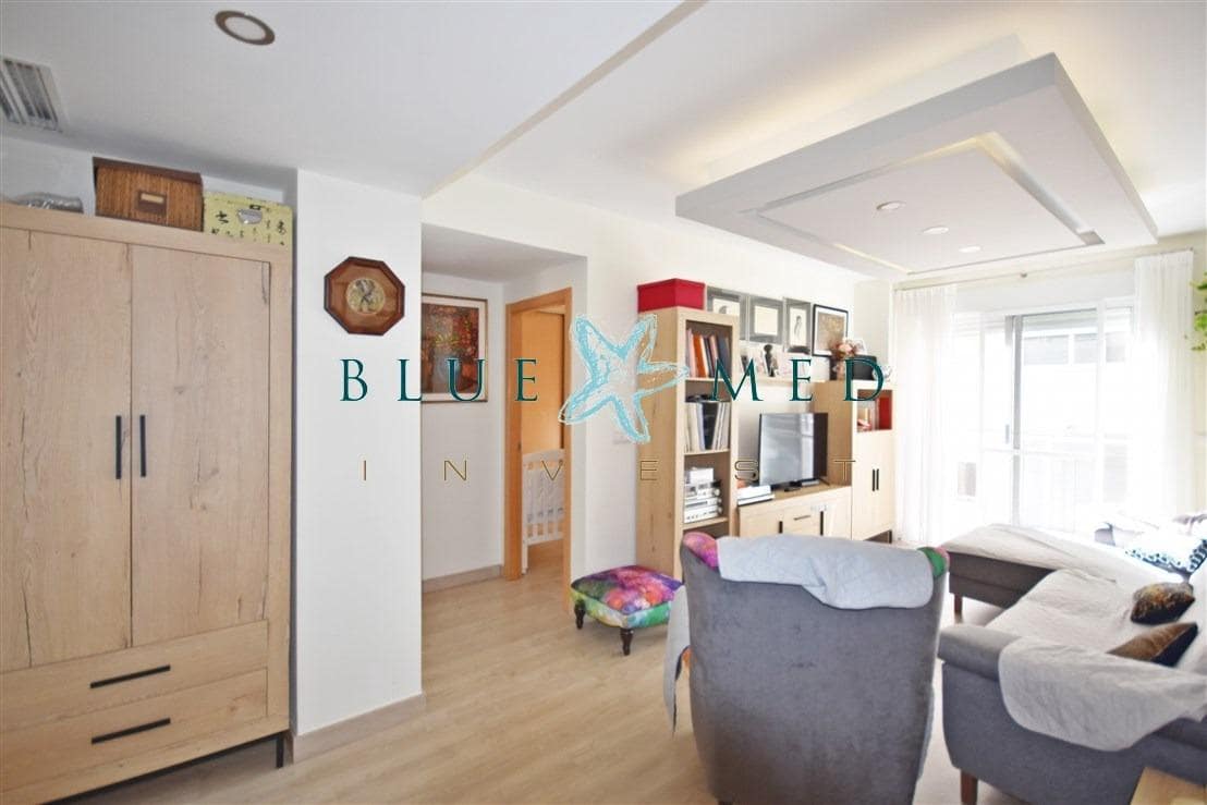 2 bedroom Apartment for sale in Puerto de Mazarron with garage - € 194,900 (Ref: 8531979)