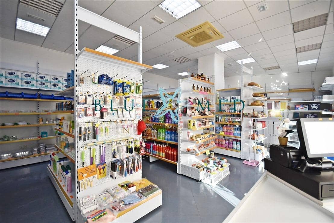 Erhverv til salg i Mazarron - € 84.900 (Ref: 8599584)