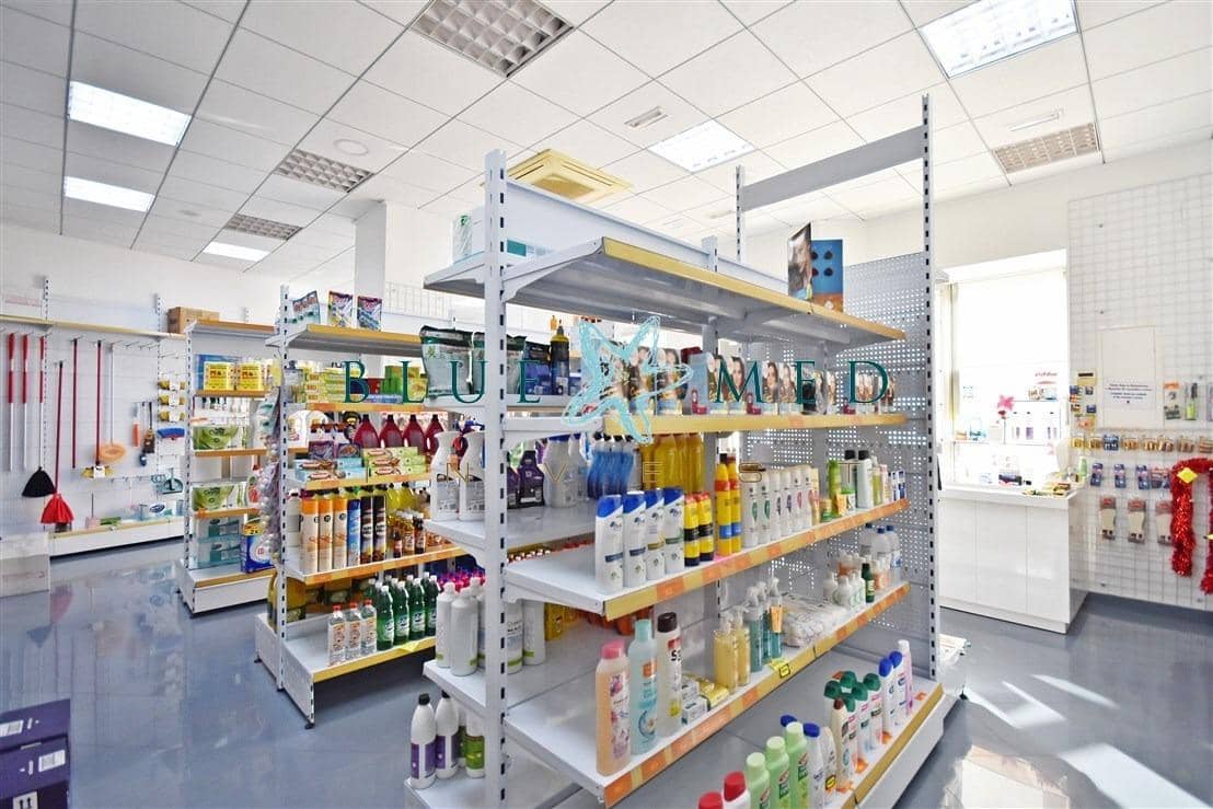 Erhverv til salg i Mazarron - € 84.900 (Ref: 8599584)