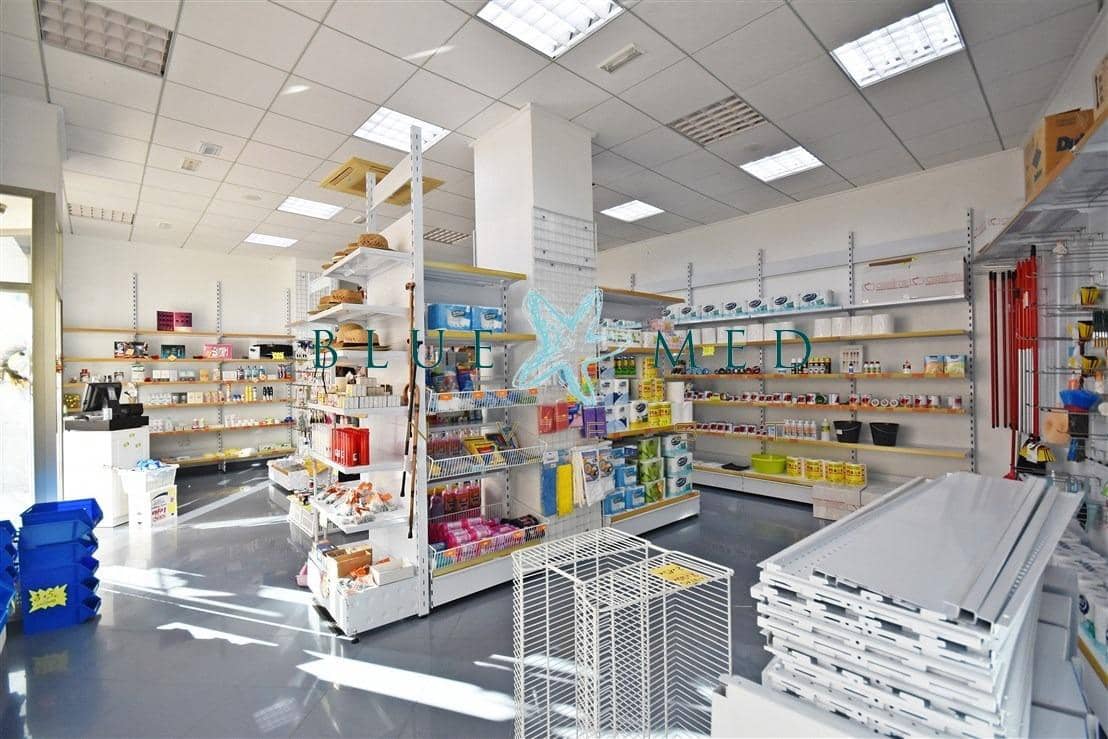 Erhverv til salg i Mazarron - € 84.900 (Ref: 8599584)