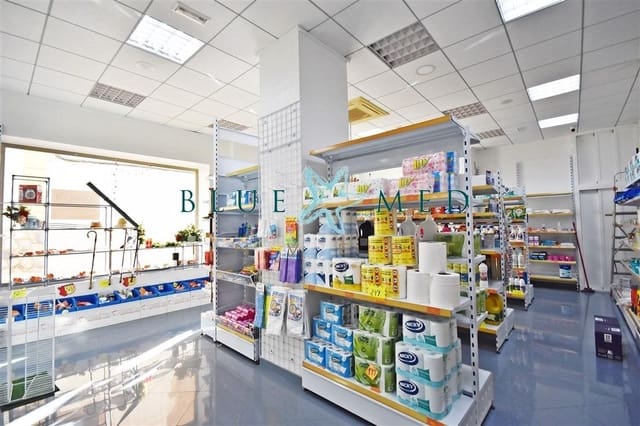 Commercieel te koop in Mazarrón - € 84.900 (Ref: 8599584)