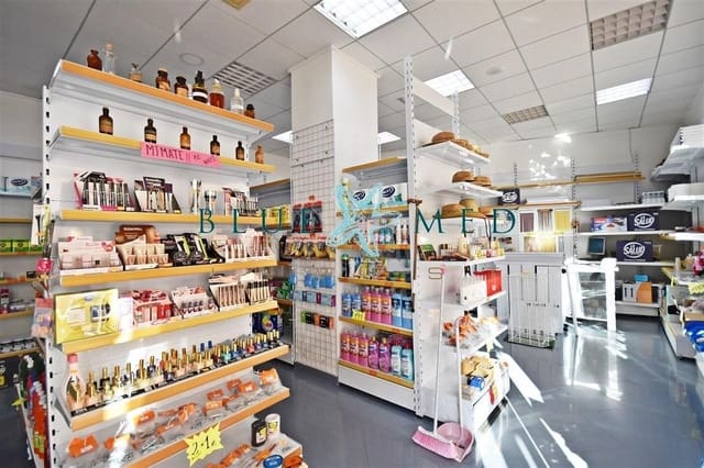 Commercieel te koop in Mazarrón - € 84.900 (Ref: 8599584)