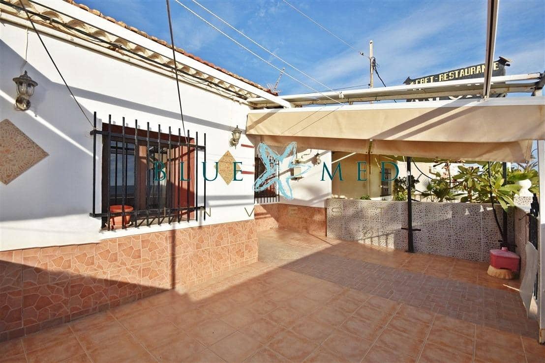 Erhverv til salg i Bolnuevo - € 472.000 (Ref: 8699975)