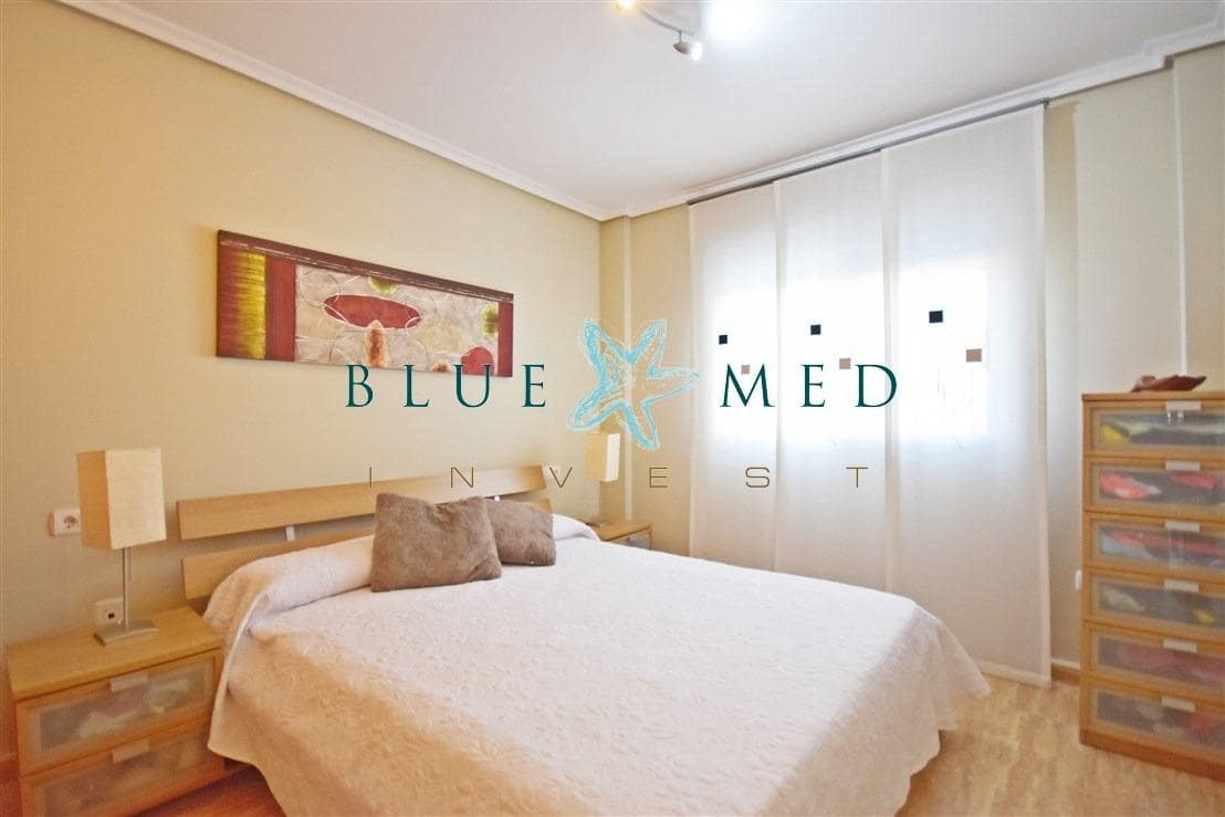 3 soverom Hus til salgs i Mazarron med garasje - € 239 990 (Ref: 8748053)