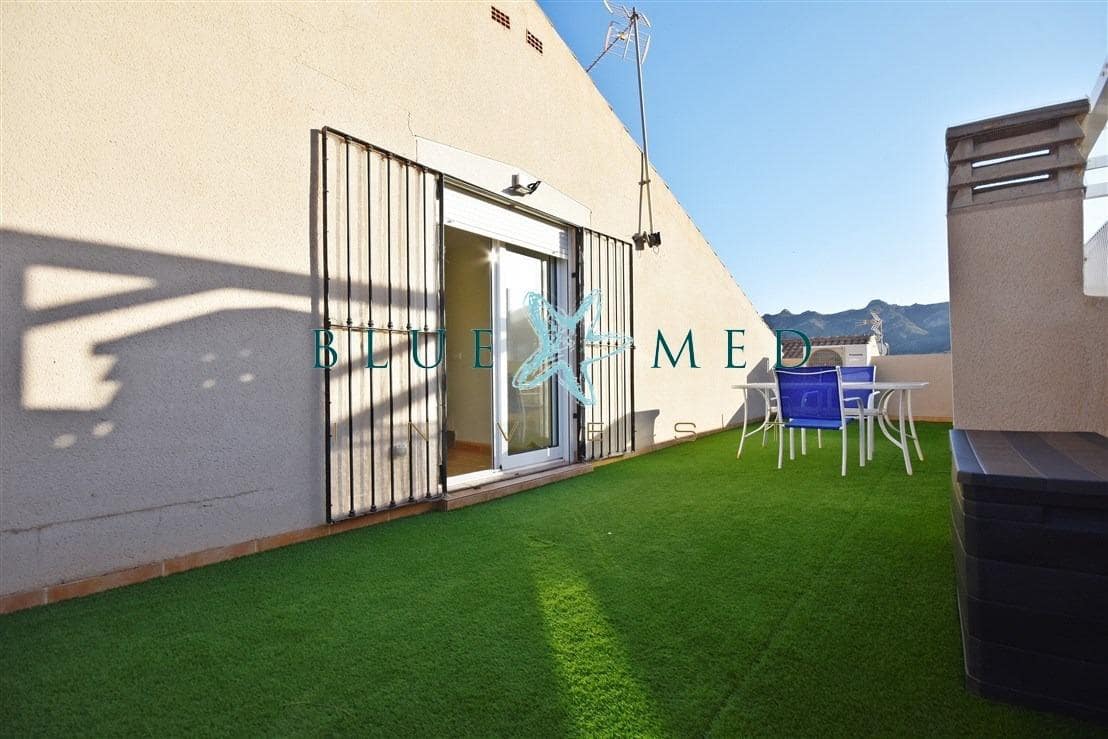 3 soverom Hus til salgs i Mazarron med garasje - € 239 990 (Ref: 8748053)