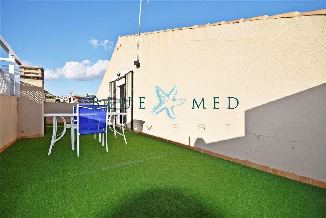 3 soverom Hus til salgs i Mazarron med garasje - € 239 990 (Ref: 8748053)