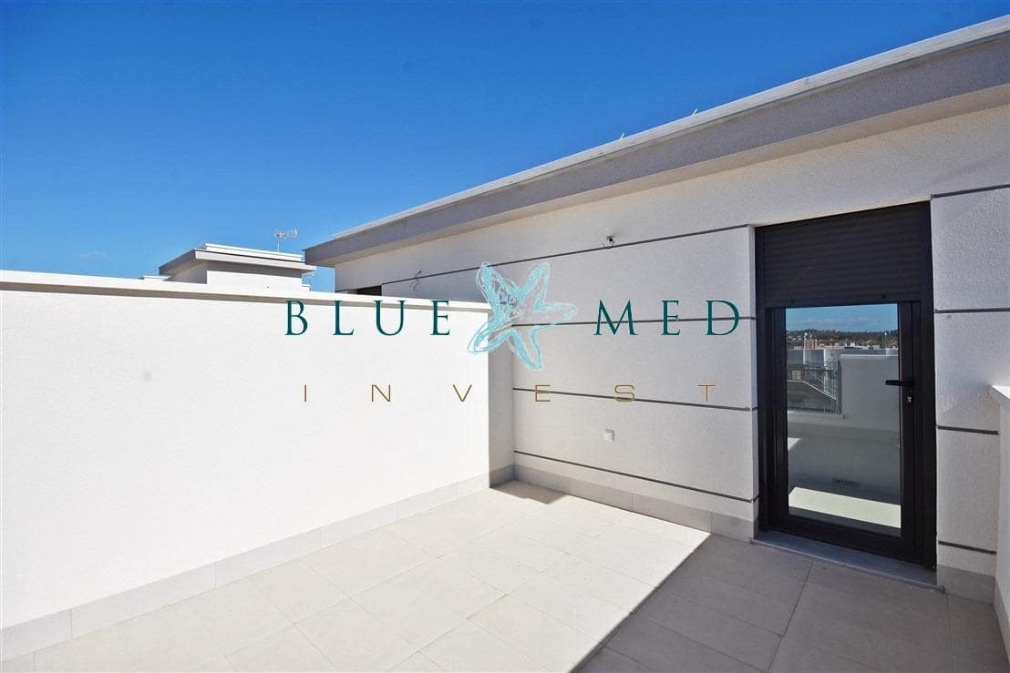 3 chambre Villa/Maison à vendre à Alamillo - 340 000 € (Ref: 8757948)