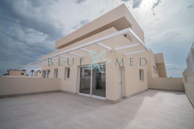 2 camera da letto Appartamento in vendita in Puerto de Mazarron, Mazarrón con piscina garage - 249.900 € (Rif: 8764008)