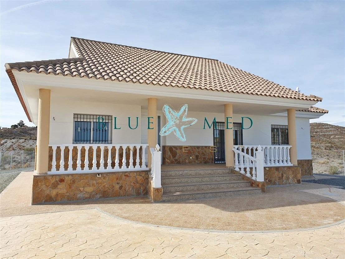 5 makuuhuone Maalaistalo myytävänä paikassa Lorca mukana uima-altaan - 289 000 € (Ref: 8776368)