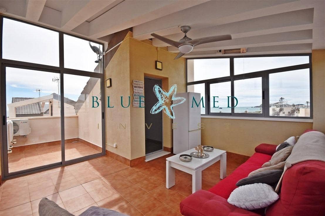 3 bedroom Villa for sale in Puerto de Mazarron with pool - € 375,000 (Ref: 8867208)