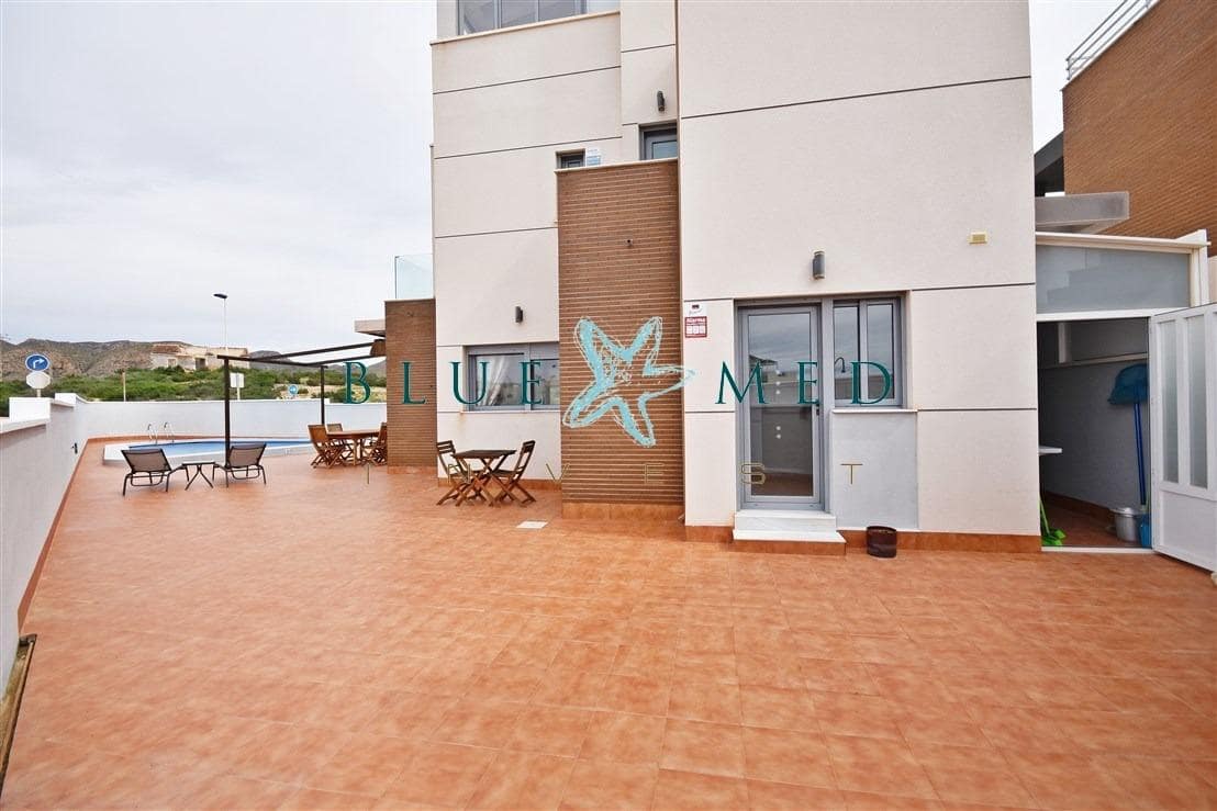 3 bedroom Villa for sale in Puerto de Mazarron with pool - € 375,000 (Ref: 8867208)