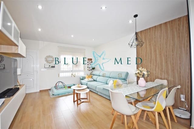 4 quarto Apartamento para venda em Puerto de Mazarron, Mazarrón com garagem - 251 000 € (Ref: 9057524)