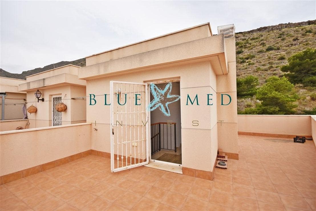 4 sypialnia Apartament na sprzedaż w La Azohia - 279 000 € (Ref: 9068796)