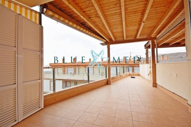 4 chambre Appartement à vendre à La Azohia, Carthagène - 279 000 € (Ref: 9068796)