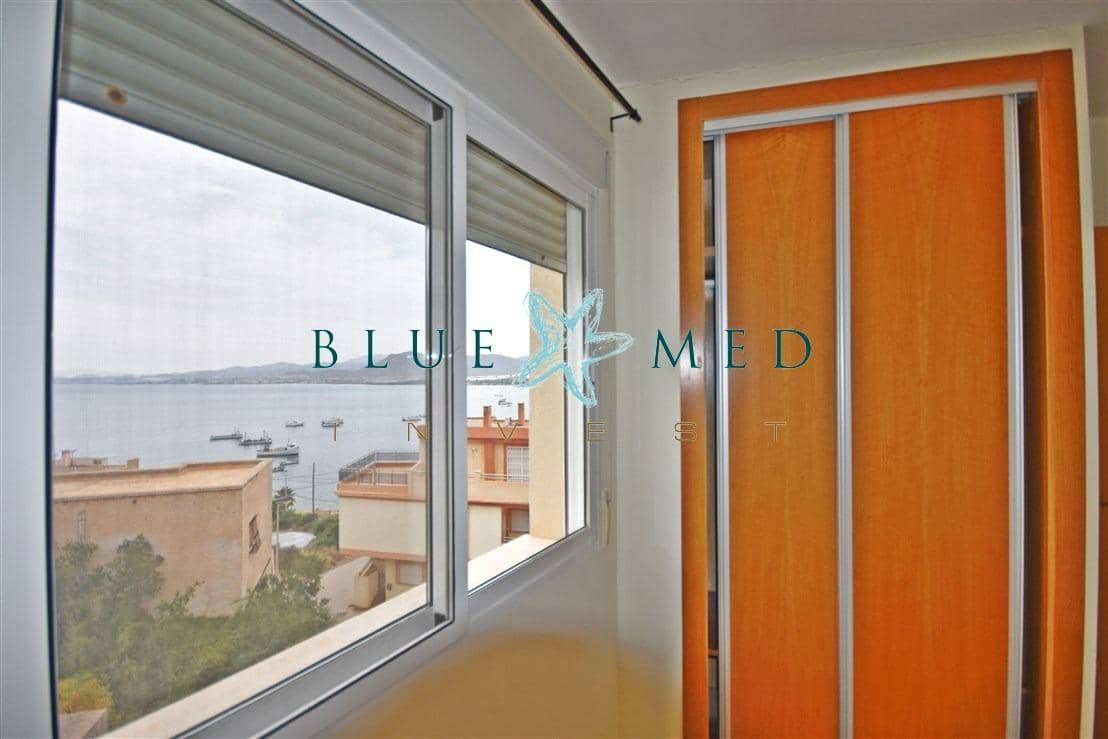 4 sypialnia Apartament na sprzedaż w La Azohia - 279 000 € (Ref: 9068796)