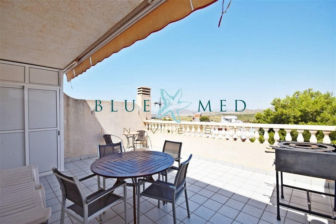 2 chambre Appartement à vendre à Isla Plana avec piscine garage - 189 000 € (Ref: 9108642)