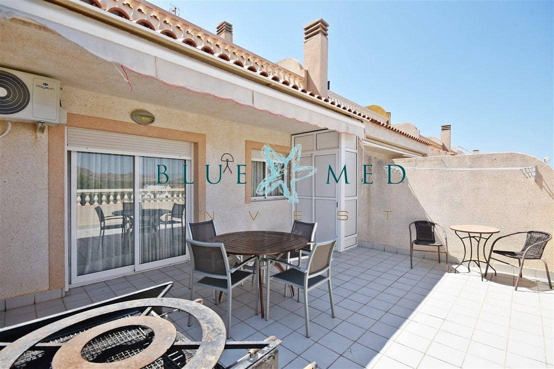 2 chambre Appartement à vendre à Isla Plana avec piscine garage - 189 000 € (Ref: 9108642)