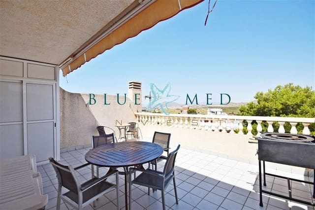 2 soveværelse Lejlighed til salg i Isla Plana, Cartagena med swimmingpool garage - € 189.000 (Ref: 9108642)