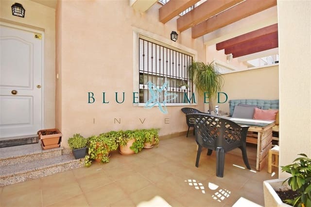 4 sovrum Lägenhet till salu i Mazarrón med garage - 169 900 € (Ref: 9124975)