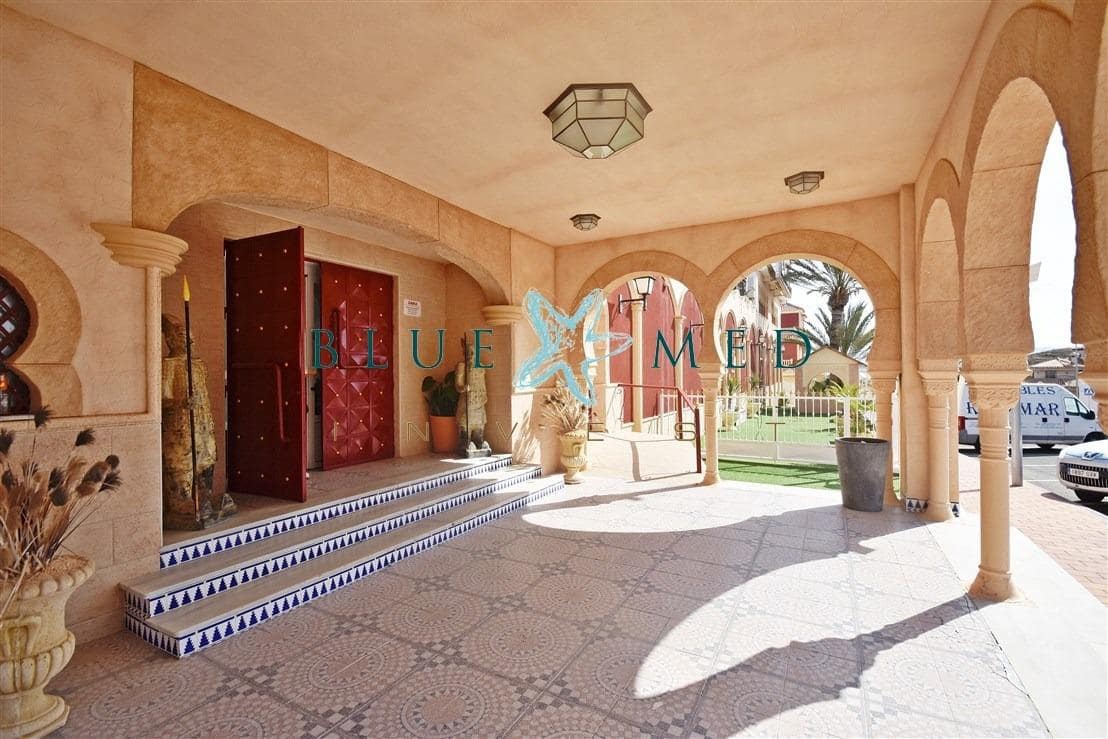 Local Commercial à vendre à Puerto de Mazarron - 2 545 000 € (Ref: 9163697)