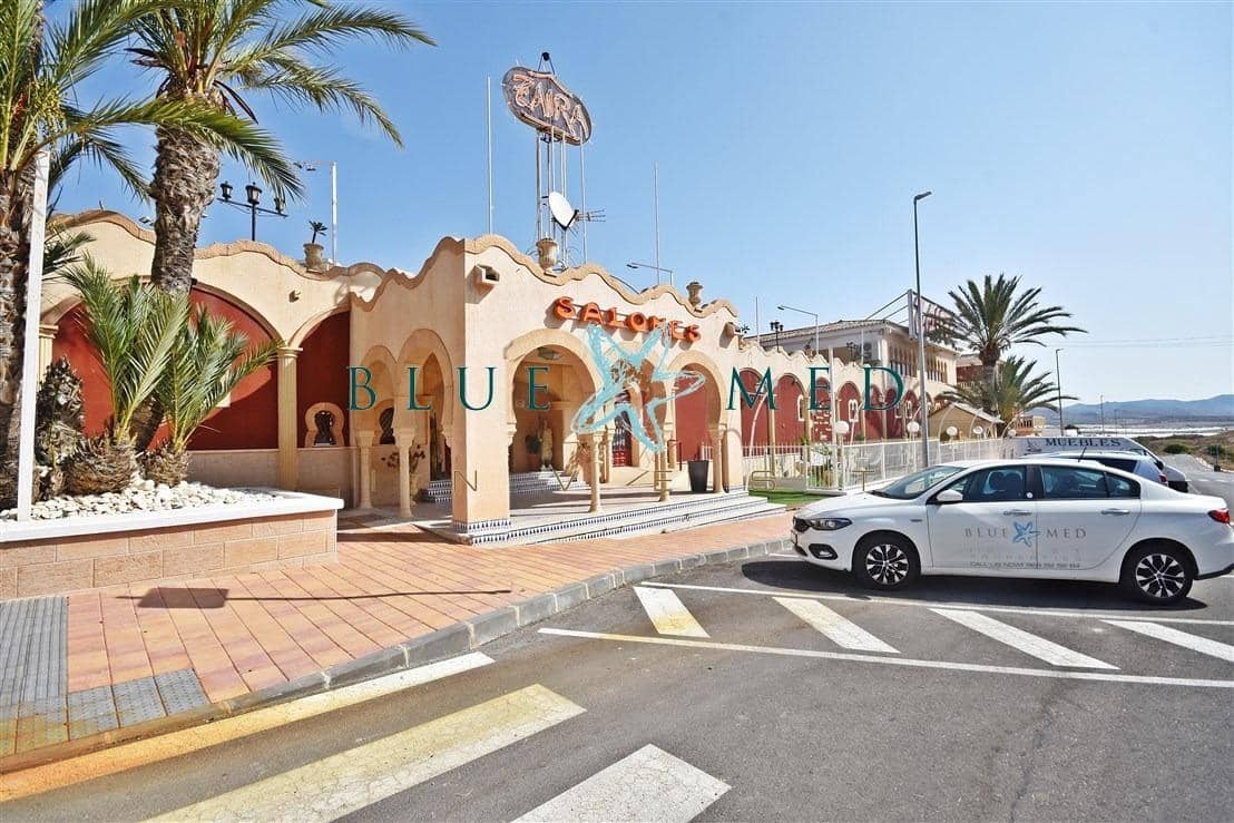 Local Commercial à vendre à Puerto de Mazarron - 2 545 000 € (Ref: 9163697)