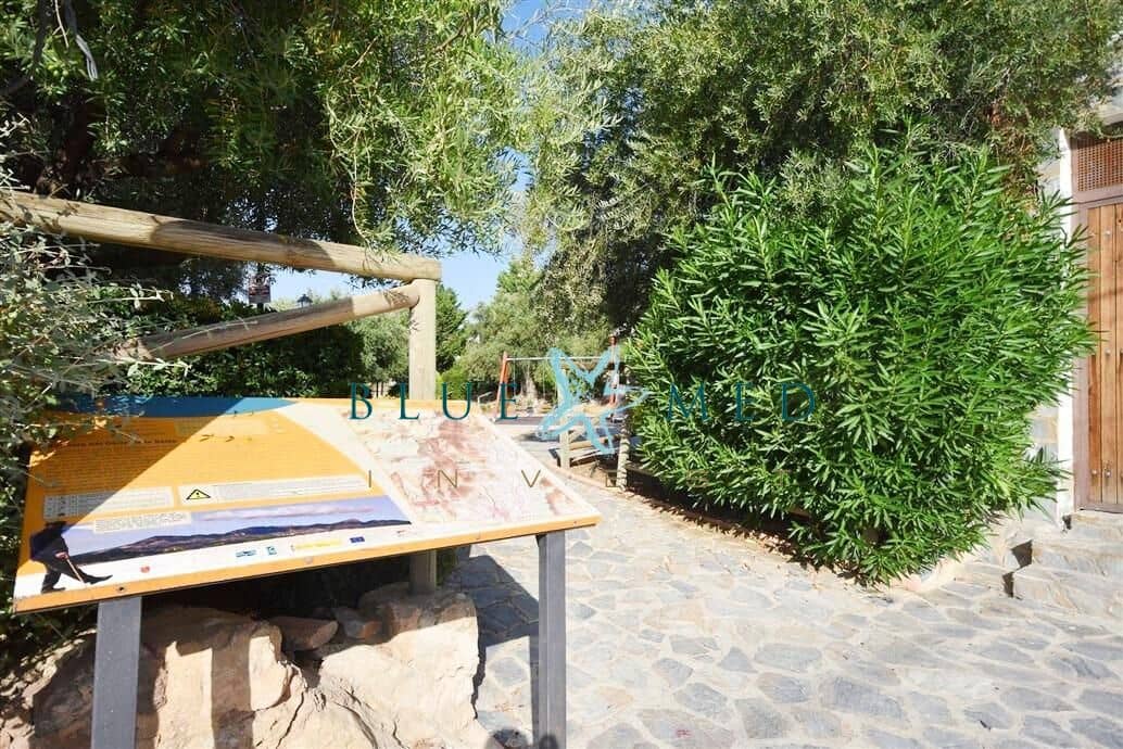 6 soverom Kommersiell til salgs i Zarzadilla de Totana - € 160 000 (Ref: 9171390)