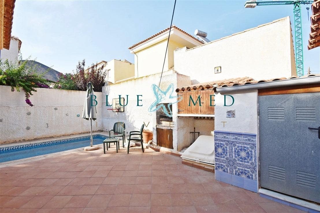 2 soverom Kjedet enebolig til salgs i Puerto de Mazarron med svømmebasseng - € 269 900 (Ref: 9173429)