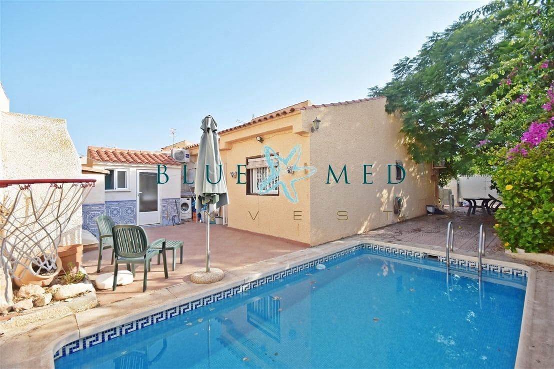 2 soverom Kjedet enebolig til salgs i Puerto de Mazarron med svømmebasseng - € 269 900 (Ref: 9173429)