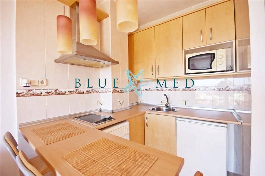 1 chambre Appartement à vendre à Puerto de Mazarron - 89 900 € (Ref: 9208273)