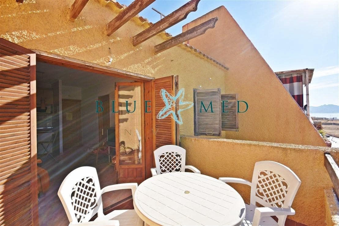 1 chambre Appartement à vendre à Puerto de Mazarron - 89 900 € (Ref: 9208273)